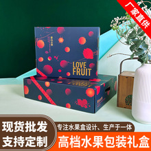 ���Ƹߙn�C��ˮ�����b�����{ɫ��ضY�����rˮ��ʳƷ������w�ʺ�