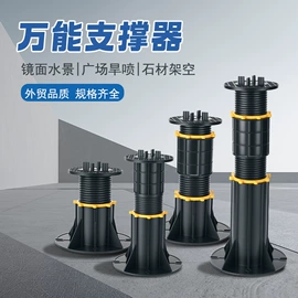 盖板及沟盖;井盖;其他景观材料