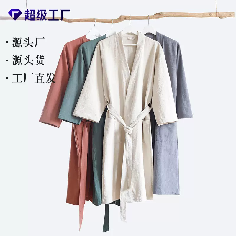 鲁素四季棉麻亚麻浴袍家居服汉服睡衣男女情侣日式和服风民宿酒店