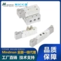 mindman台湾授权方向电磁阀