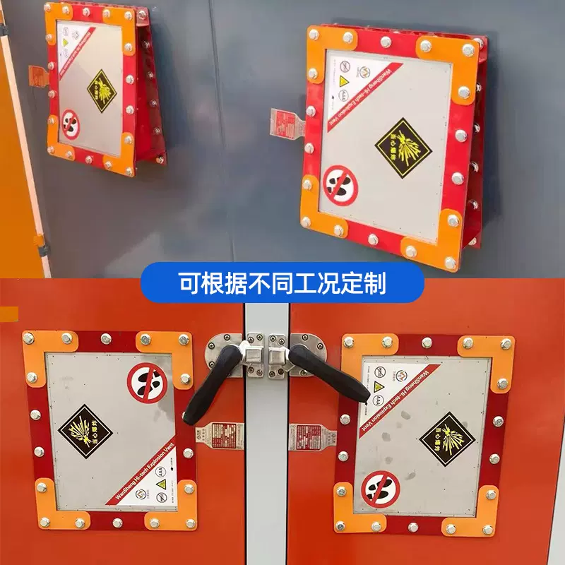 粉尘爆破片厂家定制不锈钢粉尘防爆片粉尘管道爆破片提升机泄爆片