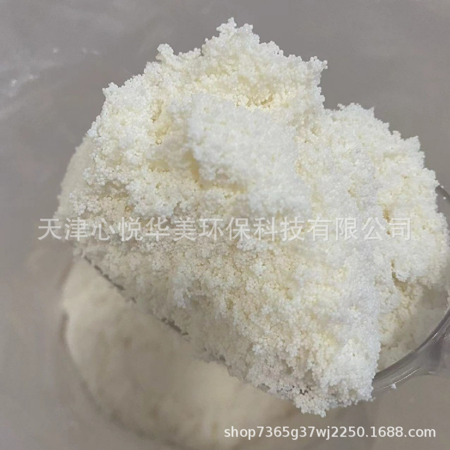 0396a1dbdf2708c1f36ee798516ab5