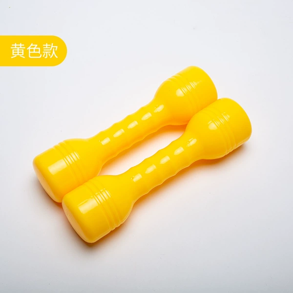 Thick yellow silent 1 pair