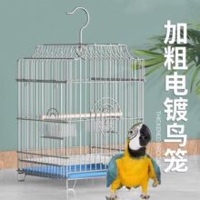 八哥专用电镀鸟笼大全大号虎皮玄凤鹦鹉防锈鸟笼笼子超大号鸽子笼