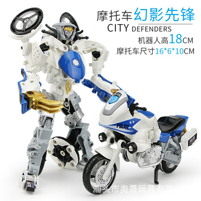 KY80307-2 Motocicleta-Pioneer Fantasma