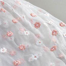 加密欧根纱小梅花刺绣布料婚纱礼服娃娃裙表演服饰品工艺品等面料