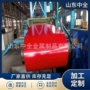 双面铝镁锰耐候木纹铝皮
