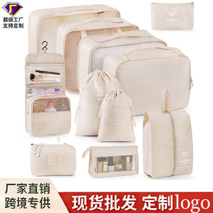 �����ռ{�߼��׿羳����羳�����ռ{ϴ�����·����·��b�ۯB����