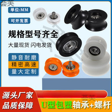 ِ���� U�ͻ�݆�����S�Ў��ݗU���������S��݆�L݆����݆܉��݆��