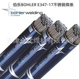 ��ɭ����BOHLER FOX EV 50 7018-1H4R늺��l EV55 E V47 E8018-C3