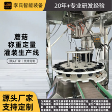 ȫ�Ԅ��pͨ���Q�ع��b�� ʮ���^�ݗU�� ���纣�r�u�˹��b֧�ֶ���