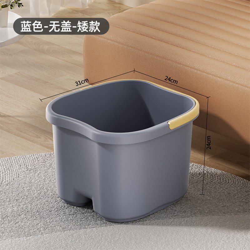 足湯桶家庭用クリーム風秋冬保養保温と足マッサージのプラスチック足風呂桶洗足鉢|undefined