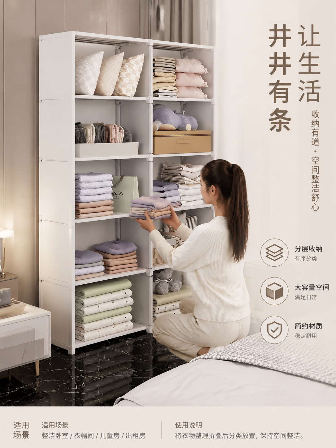 03_使用场景图