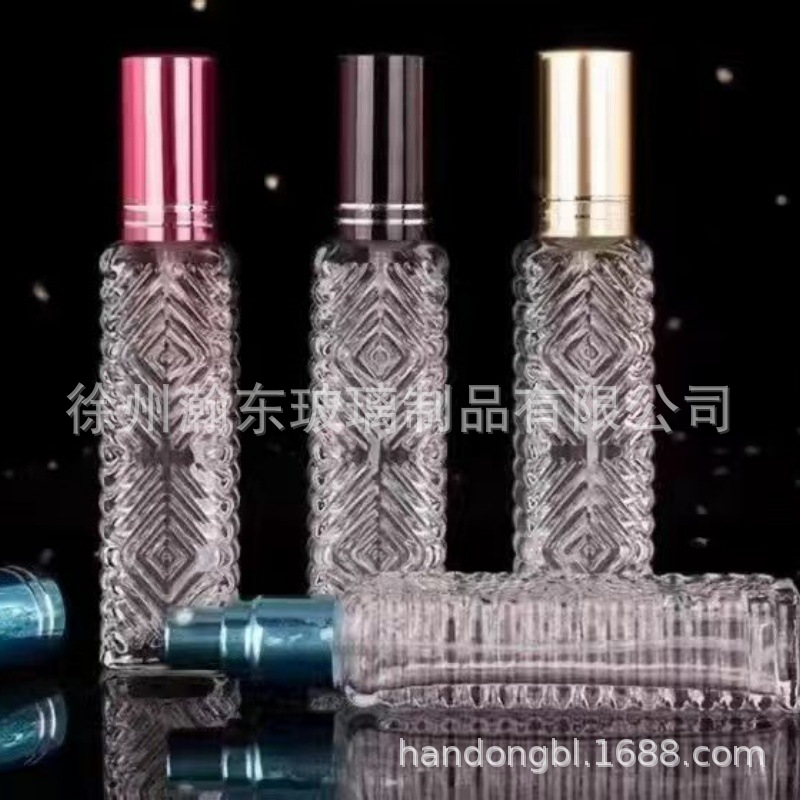 Botella de perfumes de pequeño volumen 10ml 12ml 15ml botella de bola botella de vidrio botella de pulverización