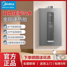 ����ȼ���ˮ��13-14-16L������ϴ������ˮȫ�Ԅӵ�ˮ�� ˮ���p�{