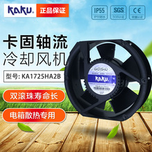 KA1725HA2BML��T��_���Ϸֹ�˾_KAKU������� ɢ�ȷ���