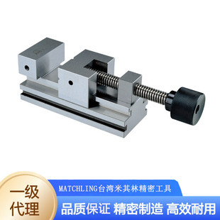 ̨�������ָ߾��ȿ��ƽ���Q33010 MCL-A20ĥ���f����ʿֱ�ǊA��