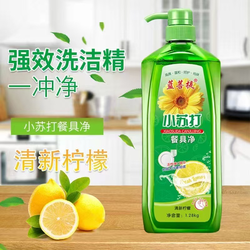 微信图片_20250711095844