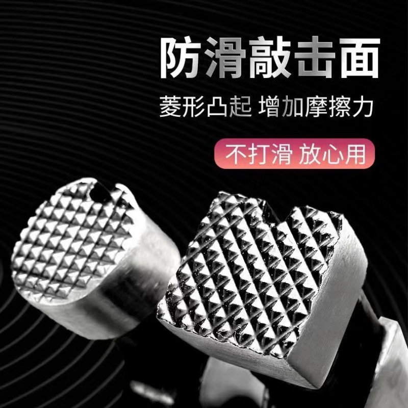 新款木工工具高碳钢羊角锤铁锤起钉锤手动木工锤子工地电木柄正品|undefined