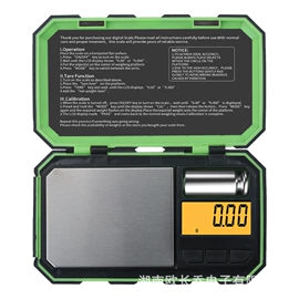 厨房秤;手提秤;健康秤