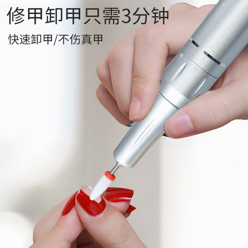 Máquina de pulido de uñas estilo pluma hogar pequeña máquina de molienda recargable portátil eliminación de piel muerta máquina de pulir de esmalte de uñas transfronteriza