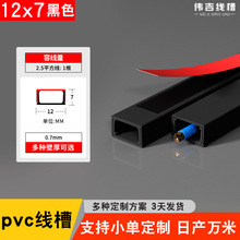 �������bpvc����12*07��늾��[�ξW����ճ�ړ���ɫ�����й��w�ۺ�