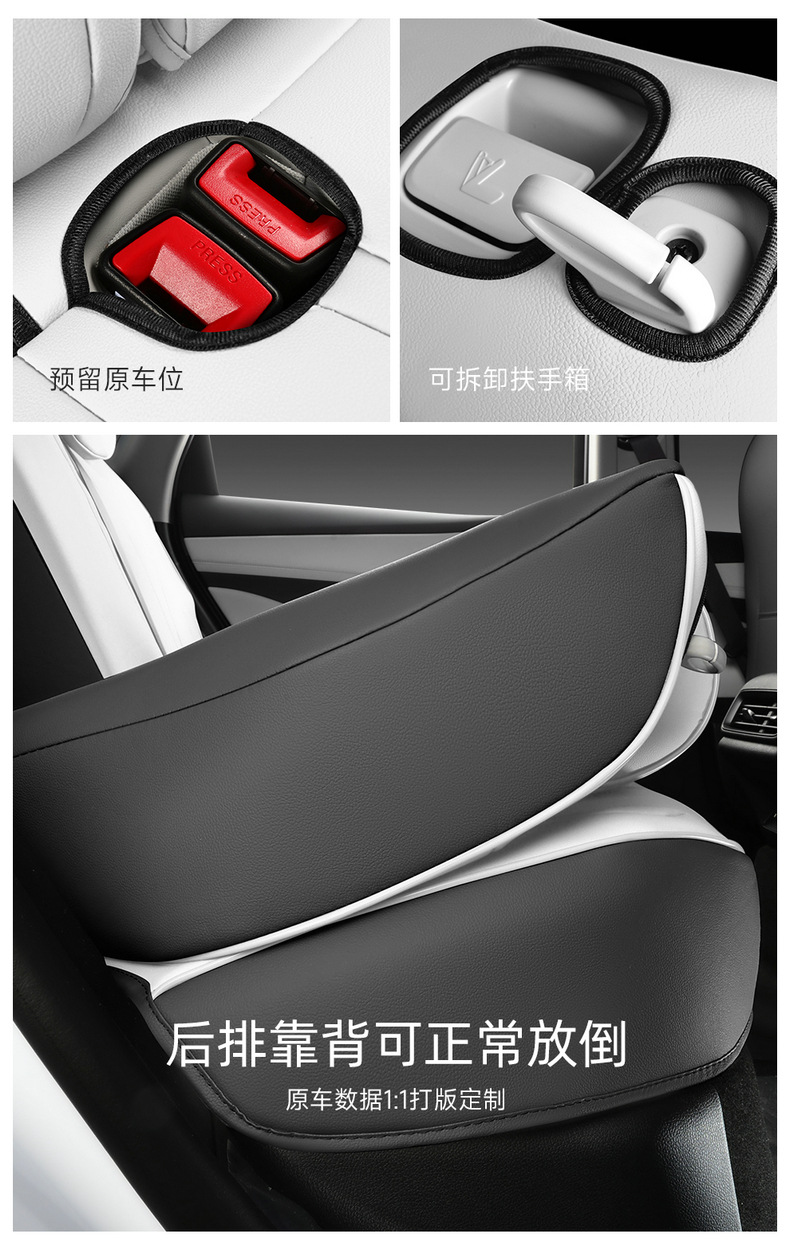 26 models of BYD Seal 05 DMI car seat covers, suitable for all seasons, with full coverage and breathable design