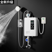 ������ʽ늟�ˮ��������ԡС������ϴ�����^ˮ���ٟ�a���ⷿ��