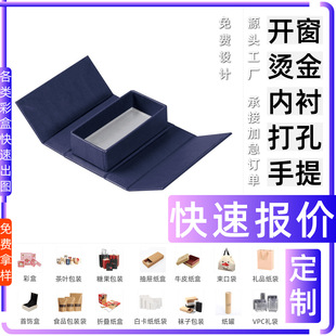 ���b�� �����Ͼ����Ý���ʺ���Ĥ �׿��� ���bʳƷ��Ϻ��Ӷ� ��