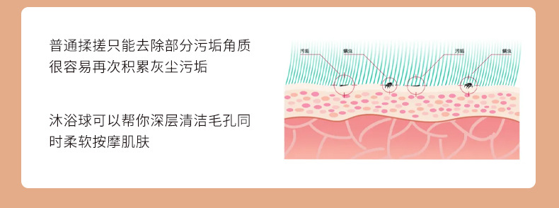 详情_06