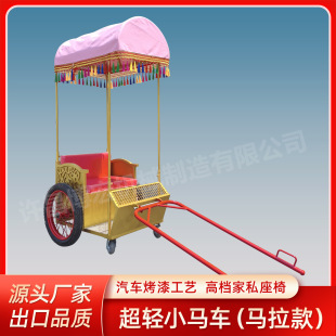 С�R܇�p�������^���@�ȼٴ������Θ��������m�������^���÷���