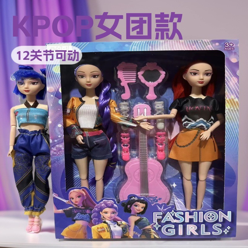 Al por mayor transfronterizo nuevo K-POP caza de brujas muñecas Lumi Zoey Mira muñecas juguetes