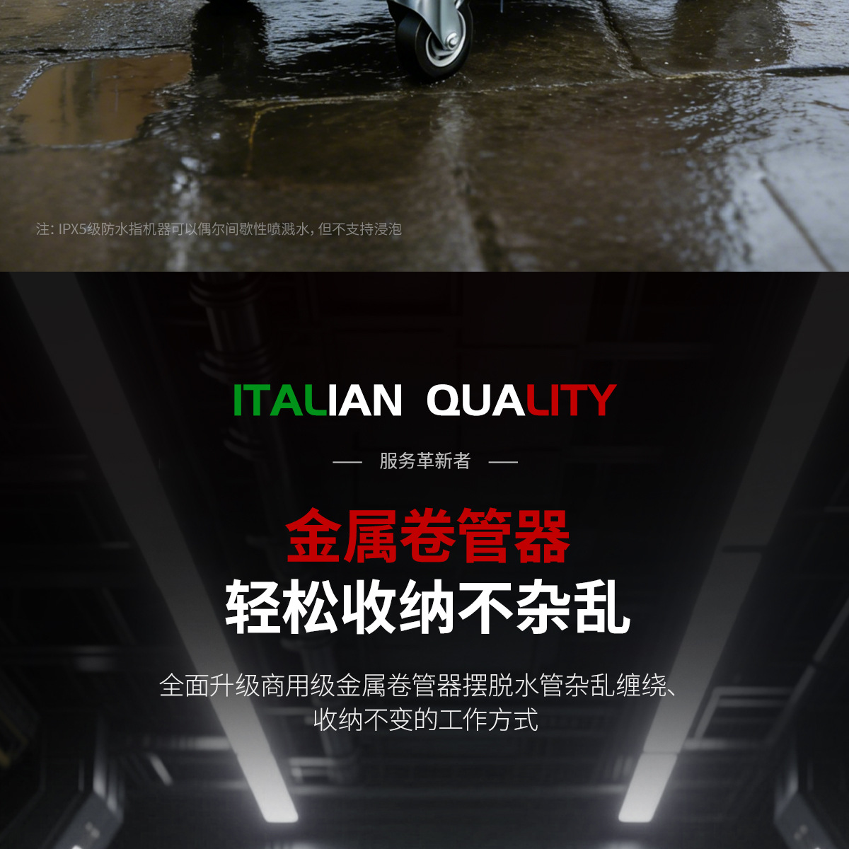 High-Pressure Cleaning Machine, Large Flow Rate, Ultra-High Pressure Water Gun, Farm Floor Cleaning, Booster Water Pump, High-Power Car Washing Machine, Commercial Use