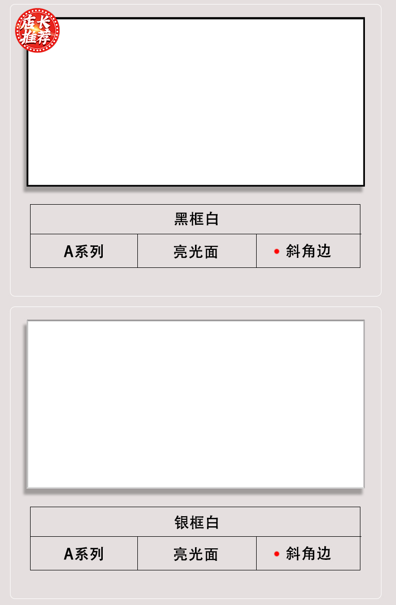 30<em></em>x60详情页 (11).gif