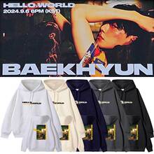 边伯贤2024HelloWorld周边应援同款卫衣服加绒薄套头连帽衫打歌服