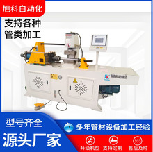 �s�ܙC�S�ҽ��ٲ��P䓹ܲĿs�ڔU�ڙCС��Û�ܙC�O��s�ܙC����