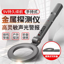�ֳ�ʽ����̽�y���߾���С���ۯB�������z�֙C����z�y����̽�y�x