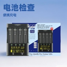 �羳���xLii600���ܳ����18650�����z�y26650��懚�๦��5̖7