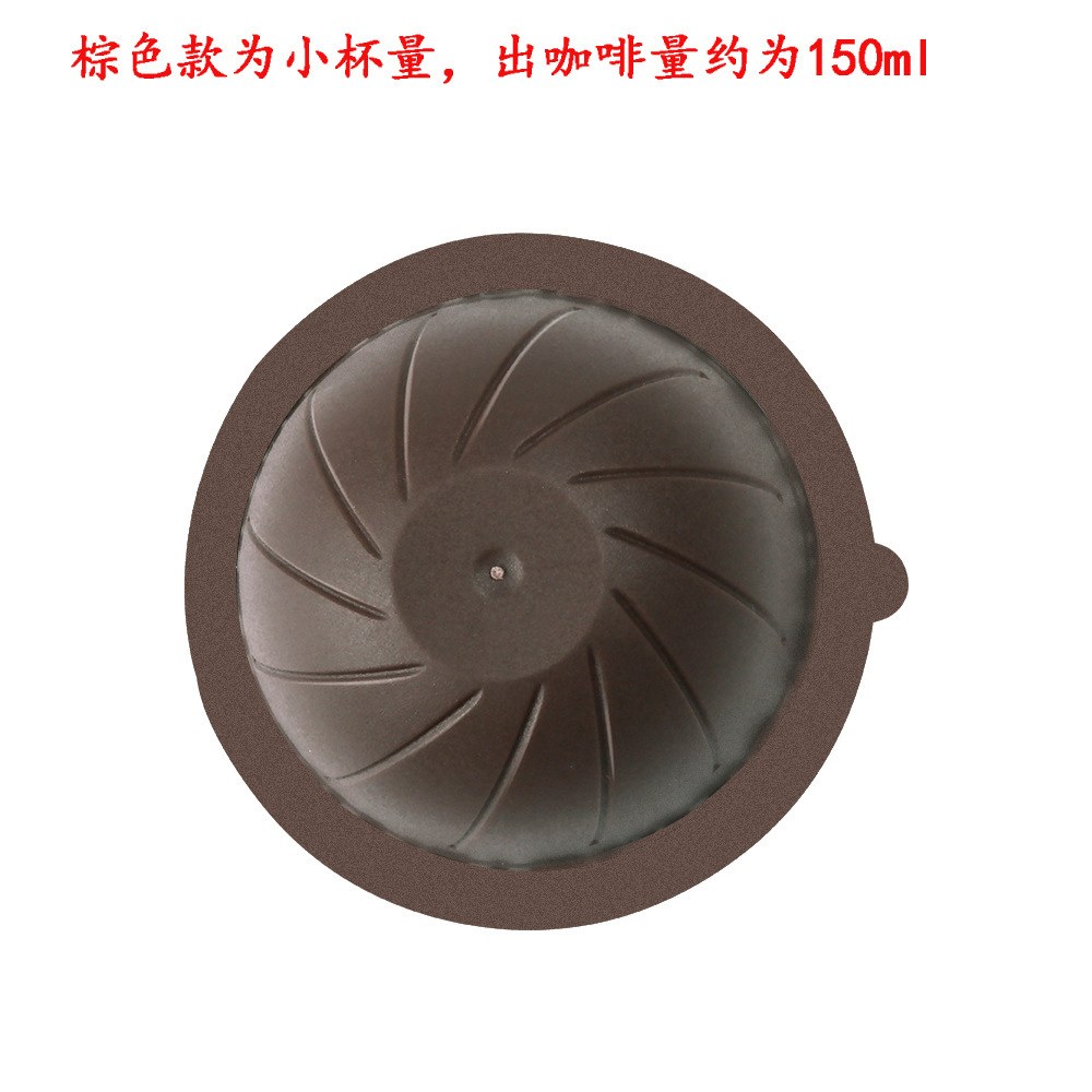 Compatible con gran Nestle vertuoline café cápsula Shell cubierta de silicona reutilizable cápsula taza cuerpo cubierta traje