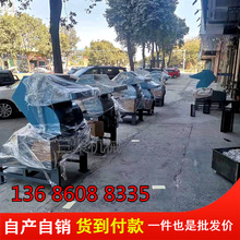 ����C�S�� ���apc-400����C �������^�Ϸ���C ˮ���ϴ��ϙC