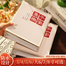 СԱo56783ƬͯLͥӰ֮