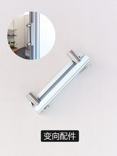 八棱柱标摊铝料配件三卡锁接驳条调节脚圆形T型螺丝展会用品五金