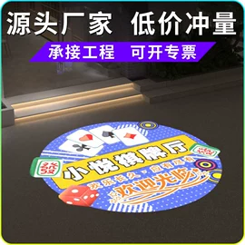 广告灯具