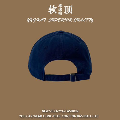 Korean style embroidered soft top baseball cap for women casual all-match dirty orange hat spring sports sun visor couple peaked cap