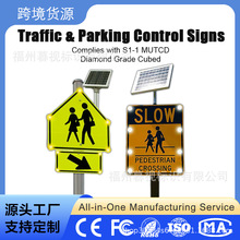 �羳؛Դ�X��̫��ܾ�ʾ�����QSLOW·�����И��������^�֘��R��