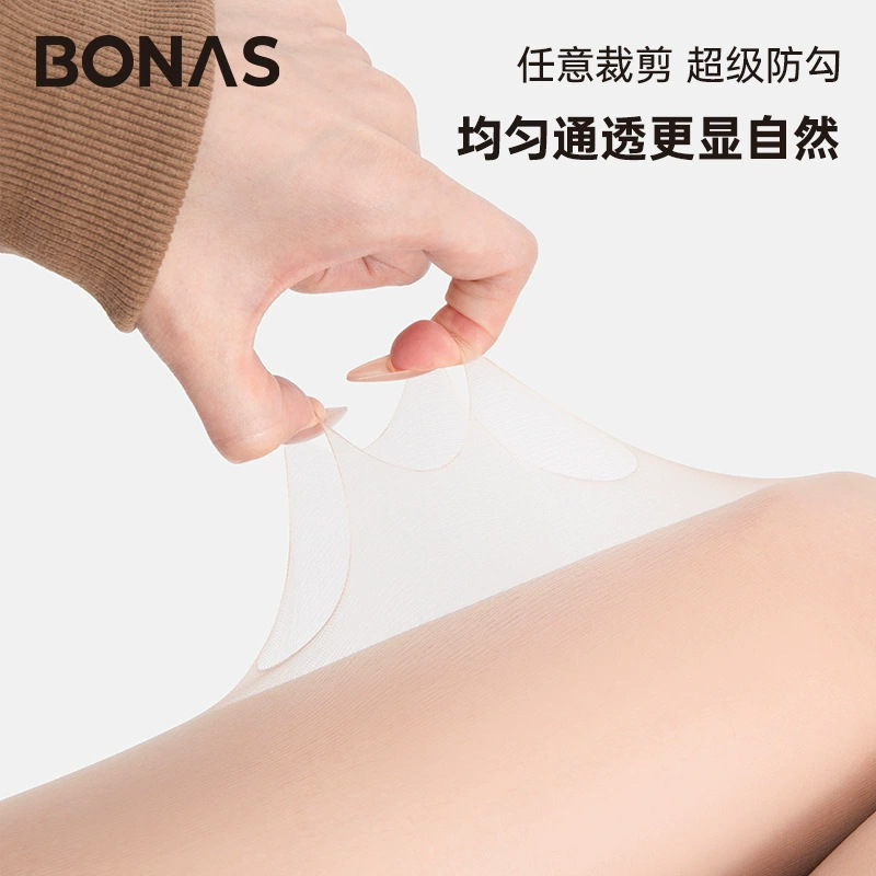 보나스'민낯'피부색 스타킹 얇은 여성 여름 바짓가랑이 빠지지 않는 투명