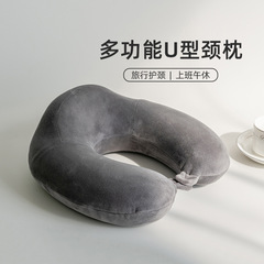 記憶綿u型枕首保護枕旅行首枕昼寝頚椎枕飛行機寝アニメu型首枕
