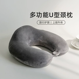 记忆枕;靠垫/抱枕;四件套