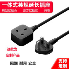 BS���L��ӢҎ�������^�J�C�Гu�[�Դ����ˮ�͵��ϲ���ע��һ�wʽ