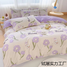 A�С�����ļ��׺��s�H�wĥë���ҼӺ�ˮϴ�޴��α��׌W��4������